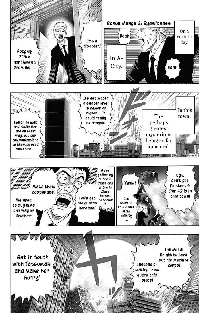 One Punch Man - chapter 80.1 image 12